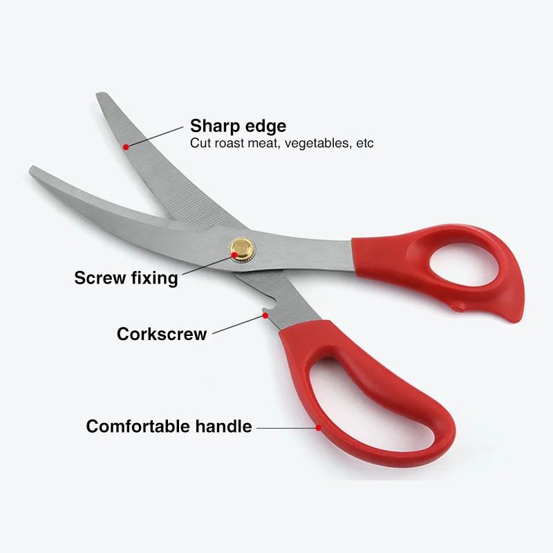 1 шт. Кухонные ножницы из нержавеющей стали - многоцелевые ножницы для морепродуктов для омаров, крабов, птицы и овощей - эргономичная ручка