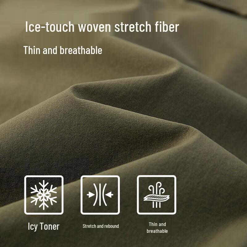 CAMEL Men's Cool Breathable Tapered Cargo Pants