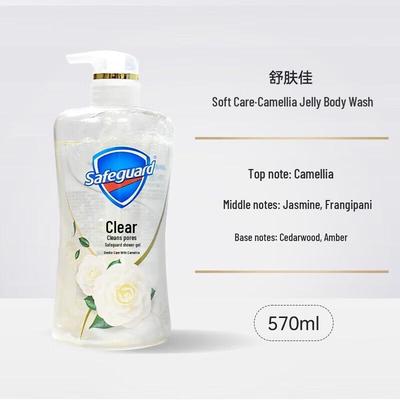 Гель для душа Safeguard Camellia Глубокое очищение