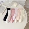 Autumn Winter Soft Comfort Breathable Dress Socks for Women Womens Cotton Crew Socks  Above Ankle Crew Socks for Casual