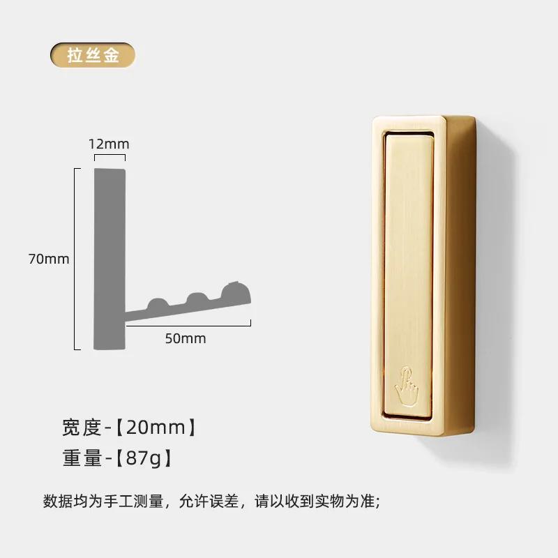 1 шт., складной настенный крючок, скрытый крючок для полотенец, крючок из цинкового сплава для дома, кухни, ванной комнаты, матовая черная вешалка для полотенец