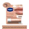 Вазелин Classic Repair Сладкий персик Бальзам для губ (5-Pack)
