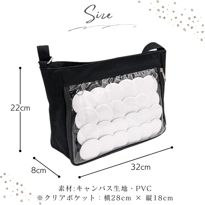 Harujio Ita Shoulder Cute Bag, Bag, Black, (Black)