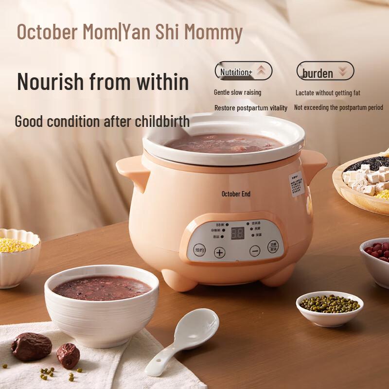 October Crystal 28-Day Postpartum Confinement Meal Set