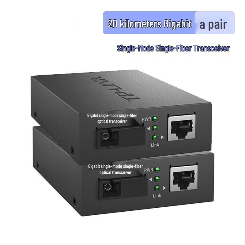 TP-LINK Gigabit Single-Mode Single-Fiber Optic Transceiver Kit