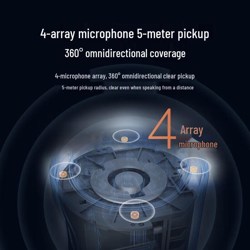 HIKVISION DS-UVC-V122WS 1080P Wireless Video Conference Camera