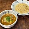 Daisho Meiten Kanshu Menya Musashi Tsukemen Soup Rich Seafood Soy Sauce 300g (2 servings) 10 sets Chicken Broth Dried Sardine W Base Supervised Ramen