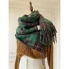 Retro Coffee-colored Plaid Scarf Women's Autumn and Winter Warm Temperament Green Plaid Fringed Scarf Temperament White