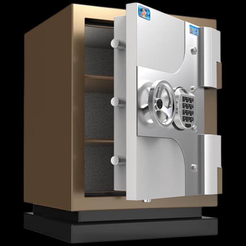 TIGER Jinhu Series Smart Home Office Safe