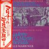 LP Пластинка АКАДЕМИЯ СТ. МАРТИН-В-ПОЛЯХ - J. S. Бах Оркестровые сюиты (Компл X7893 PHILIPS 1979 Япония Оби Классический Б/У