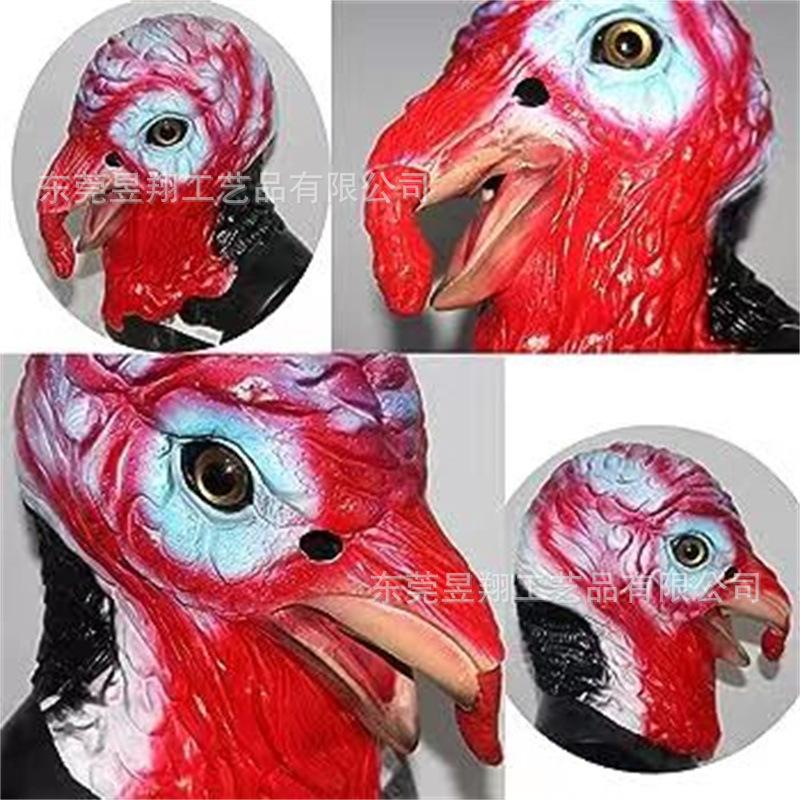 Latex Turkey Thanksgiving Mask Halloween Party Funny Costume Mask