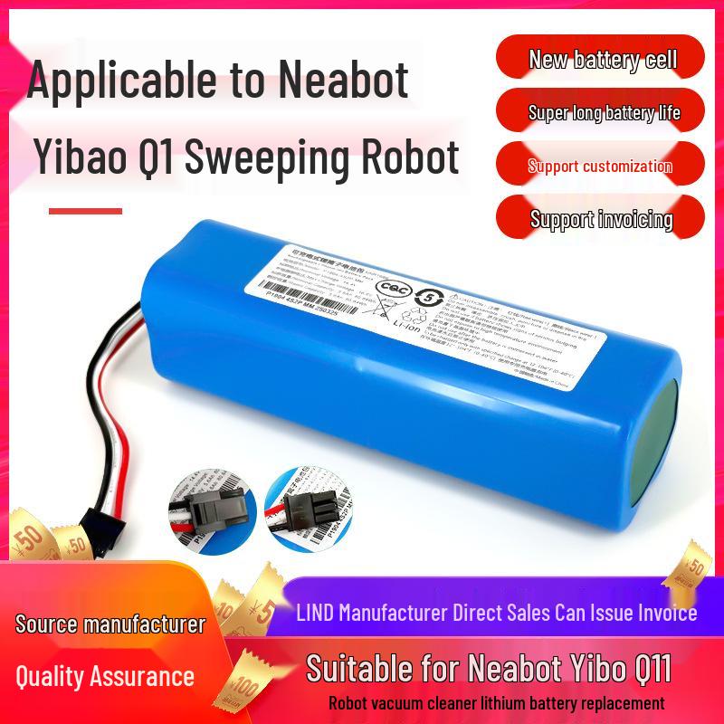 Аккумулятор для умного робота-пылесоса Neabot Q11, 14,4 В, большая емкость