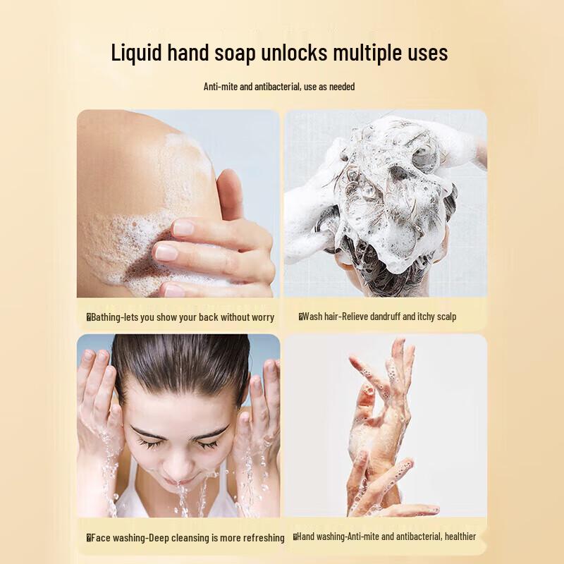 Shanghai Medicated Sulfur Liquid Soap 500g