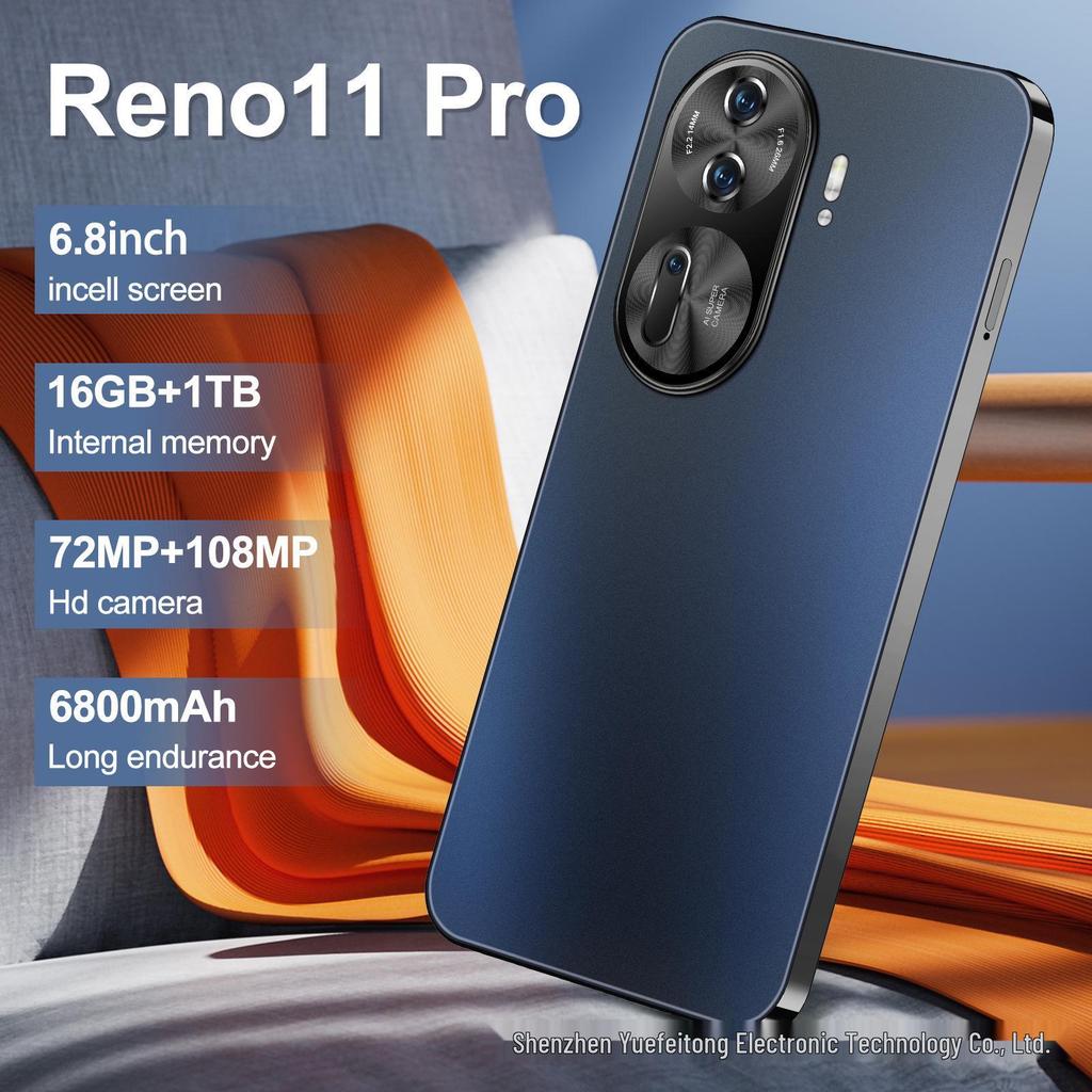 Смартфон Reno11 Pro – 16 ГБ+1 ТБ, Трансграничный мобильный телефон, Универсальное устройство.