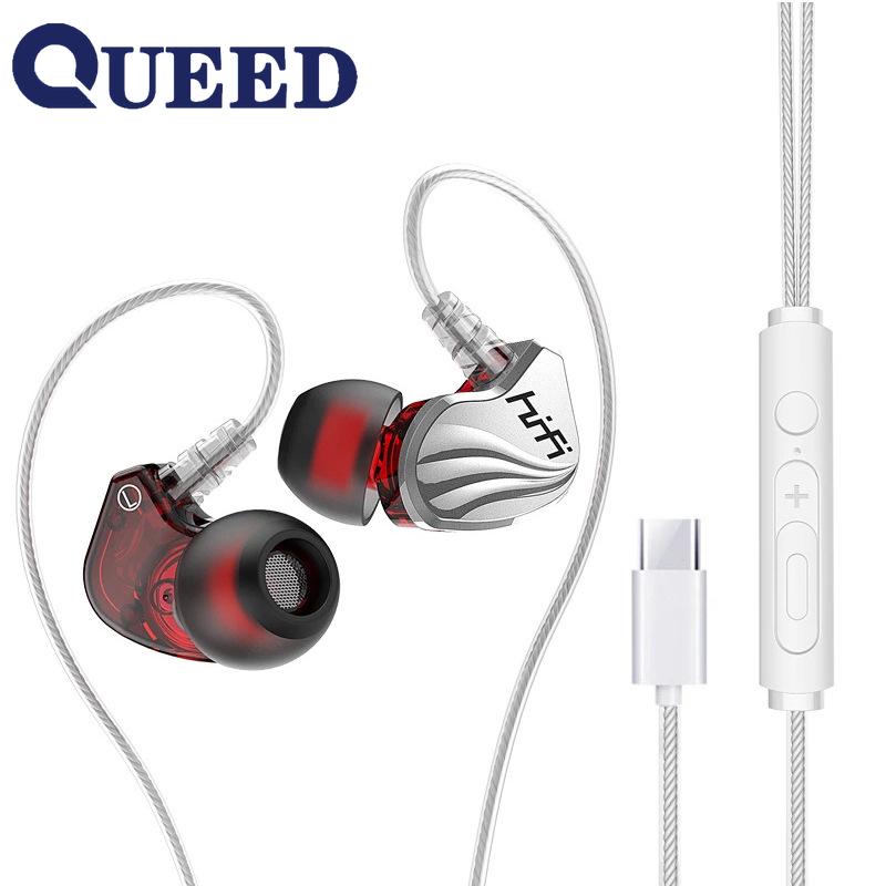 In-ear Headset Heavy Bass Wired Wired Headphones
