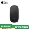 Apple Magic Mouse (USB-C)
