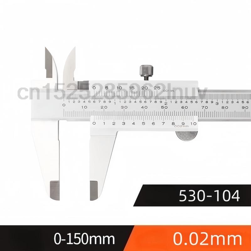 Штангенциркуль с цифровым дисплеем CNC 530-104 0-150 мм 300 мм Нержавеющая сталь Внутренние, наружные, глубины, уступов Метрические 6" Диапазон 0-200 мм