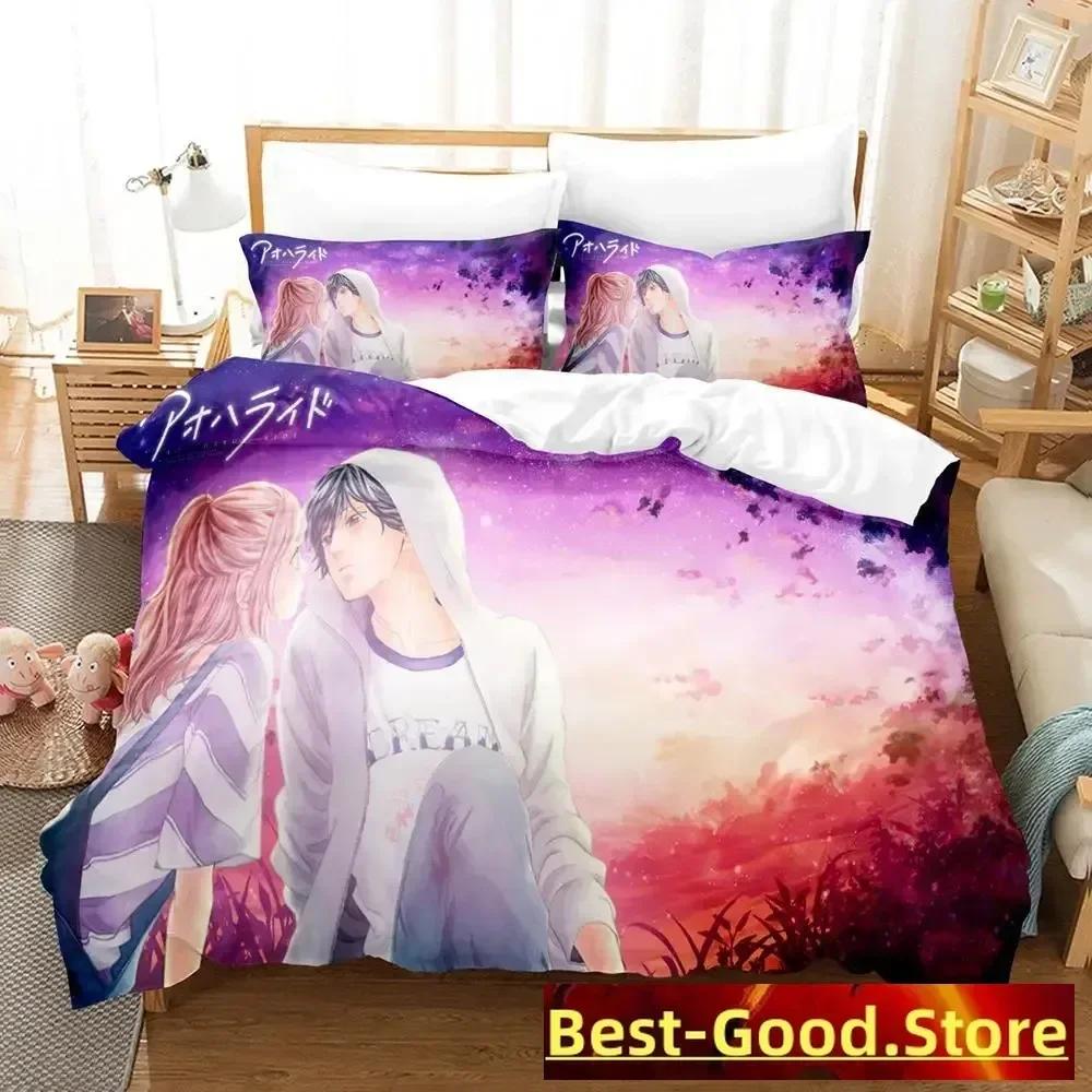 3D AO HARU RIDE Комплект постельного белья Односпальный Twin Печатный комплект для кровати с наволочкой Пододеяльник Мягкий Односпальный Двуспальный Queen Super King Size