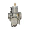 28mm Carburetor PWL PE 28 Kips For KAWASAKI Kr150 Motorcycle Power Racing 150cc Carburetor Keihin Fuel Supply System Accessories