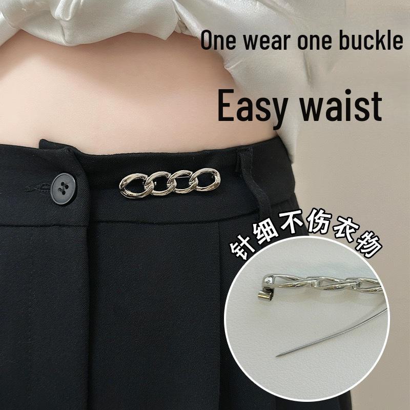 Регулируемая пряжка на талии для джинсов и юбок - универсальная брошь-булавка для утяжки талии