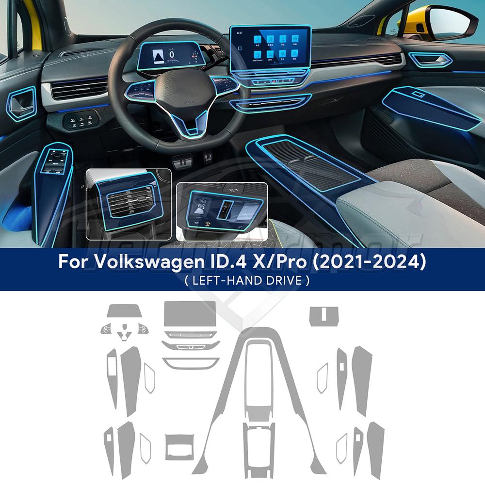 Защитная противоцарапающая пленка из ТПУ для интерьера автомобиля VW ID.4 ID4 Crozz GTX X Pro -2024 Автомобильная прозрачная защитная наклейка