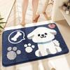 Cute Bathroom Absorbent and Non Slip Floor Mat, Home Imitation Cashmere Thick Bathroom Foot Mat, Bedroom Bathroom Carpet