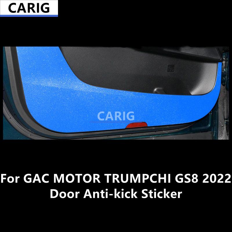 For GAC MOTOR TRUMPCHI GS8 Door Anti-kick Sticker Modified Carbon Fiber Interior Car Film Accessories Modification