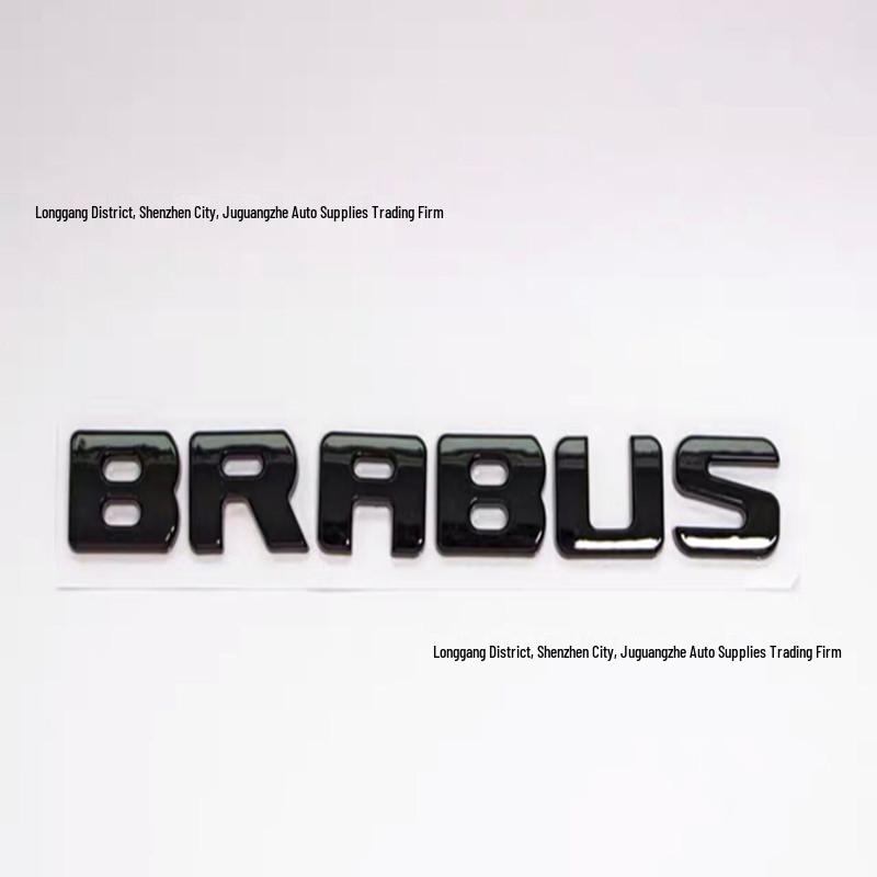 Наклейка-эмблема на багажник Mercedes Brabus