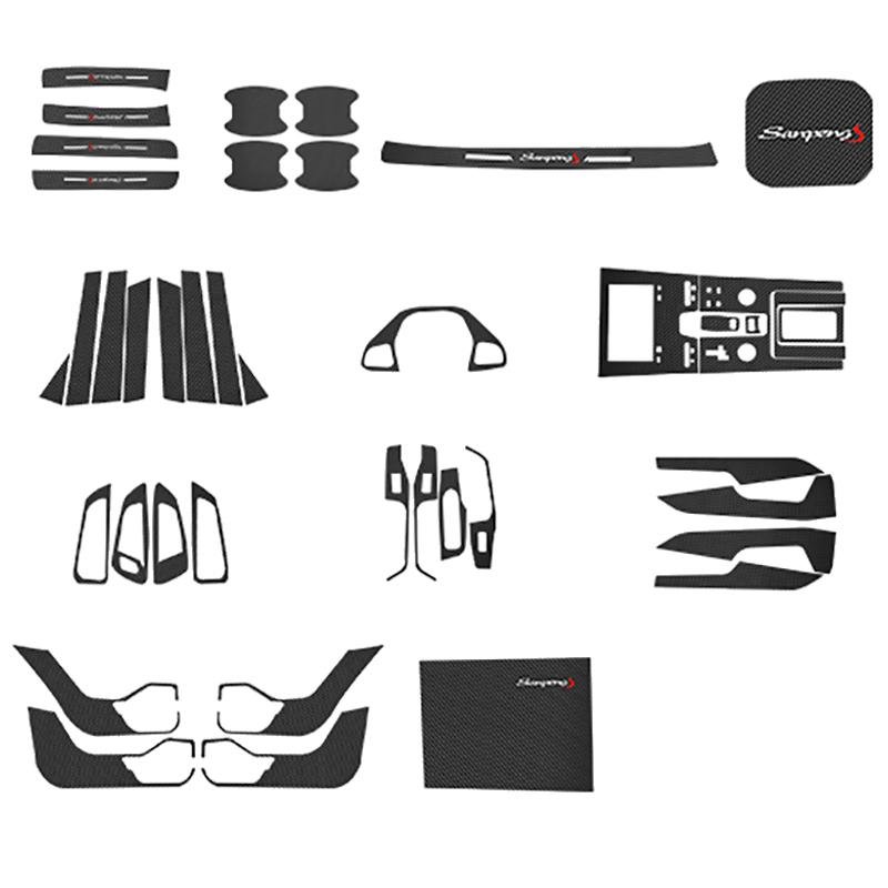 Chery Tiggo 8 Pro Car Interior Sticker Film Central Control Carbon Fiber Pattern Modified Auto