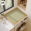 Washing Machine Dust Cover Waterproof Oven Microwave Refrigerator Fridge Top Protector Mat Coffee Drain Pad Table Placemat