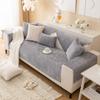 Chenille Sofa Cushion Four Seasons Universal Non-Slip Cushion Cream Wind Sofa Cover Backrest Towel Cover Cloth