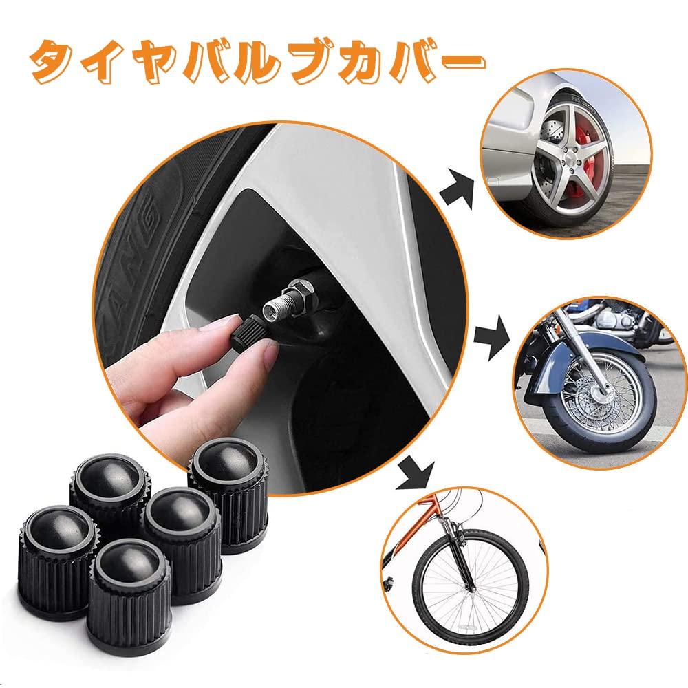 French Valve Replacement Kit Universal Presta Valve Core Replacement Set CTRICALVER Valve Insert Bicycle Valve Insert Car Valve Air Pump Road Bike