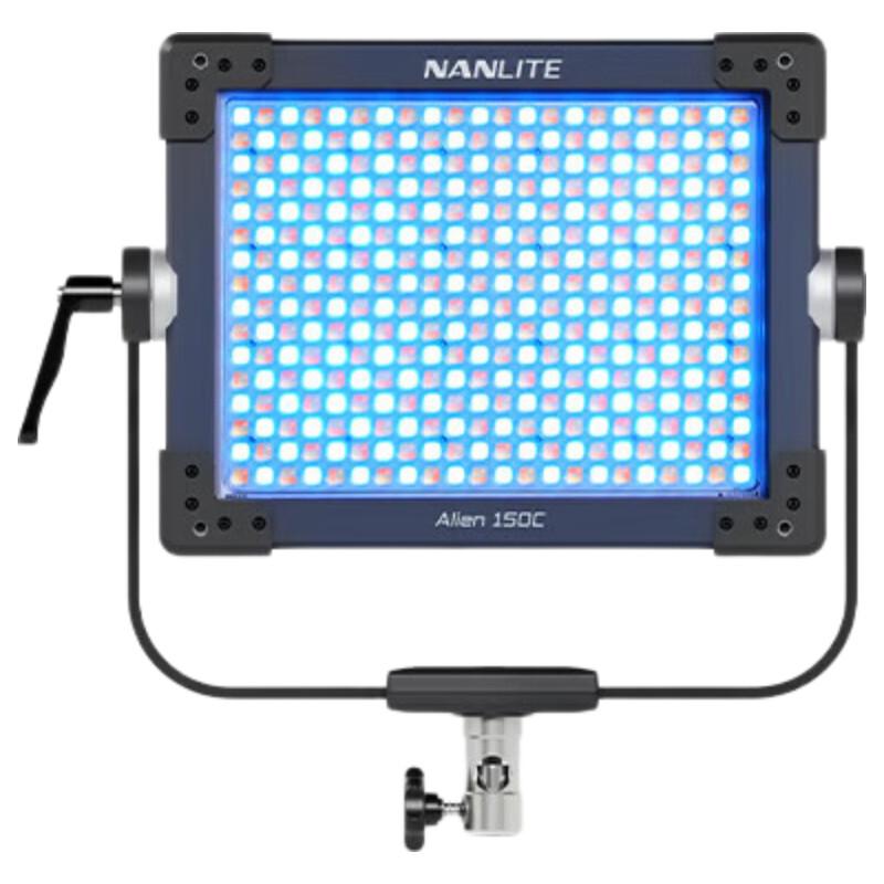 NANLITE Alien 150C RGB Full Color COB LED Video Light