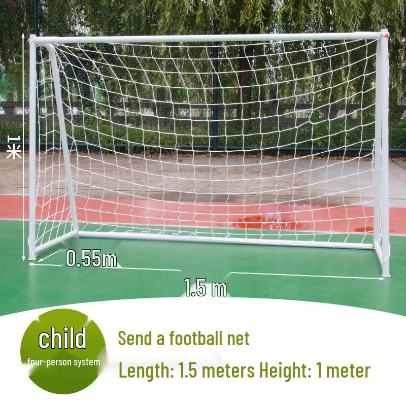 Sanshuo Portable Kids Football Goal