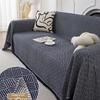 Double-Sided Cotton Yarn Blanket Sofa Cover