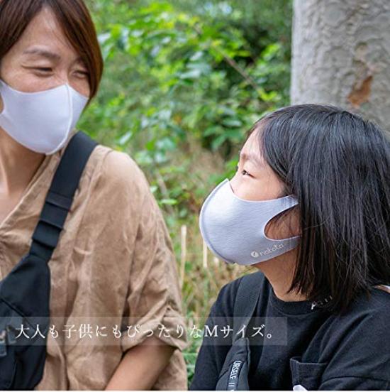 Nakota Маленький набор эластичных масок для защиты от УФ-лучей, размер, черные маски, 3, охлаждающие, моющиеся, детские, защитные, удобные, охлаждающие, 3D, антибактериальные,