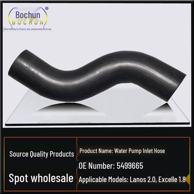 Fits 05-09 Chevrolet Epica, New and Old, 2.0 Buick Excelle 1.8 Water Pump Hose, Imported Rubber.