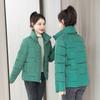 Женская короткая зимняя куртка с хлопковой подкладкой, новая утолщенная пуховая куртка с хлопковой подкладкой, воротник-стойка, повседневная маленькая куртка с хлопковой подкладкой, корейская версия