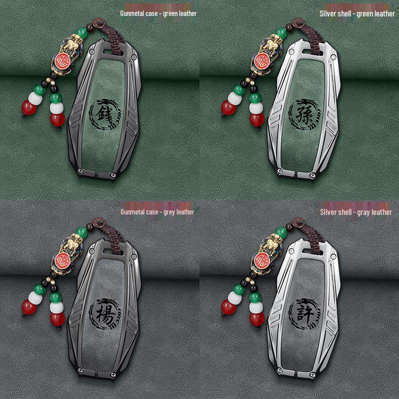 2025 Mercedes-Benz GLB200/GLB220 Key Case: Luxury Unisex Protective Shell