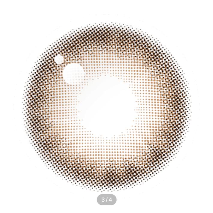 A2G One Day 13.0 Коричневый