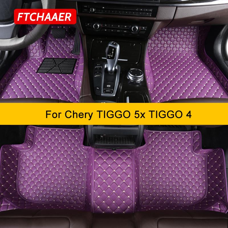 Автомобильные коврики для Chery Tiggo 5x Tiggo4 Auto Carpets Foot Coche Accessorie