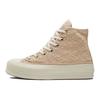 Chuck Taylor All Star High Lace - Farro Women Sneakers Brown Egret Gold A01773C