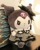 *Новая Кавайная 25см Плюшевая Игрушка Sanrio Собачка Джейд Куроми Кукла для Переодевания Плюшевая Игрушка Мягкая Игрушка Патунг Куклы Подарок на День Рождения