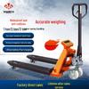 Huachao High-Tech Electronic Pallet Truck Scale