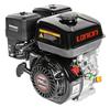 Loncin G200F-W Двигатель с горизонтальным валом, конус 20 мм / 72 мм G200F-W