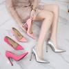 Fashion Large-size High-heeled Shoes, Beautiful Women's Shoes, Thin-heeled Pointed Shoes [No Replenishment After Sales]