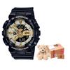 Casio Унисекс золотые часы GMA-S110GB-1APR