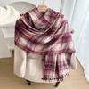 Atmosphere новый клетчатый шарф женский зимний утолщенный студенческий универсальный теплый милый шарф