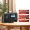 V115 Radio FM AM SW Portable Radios Rechargeable Shortwave Radio Batteries Full Wave USB Recorder Speaker for Elders