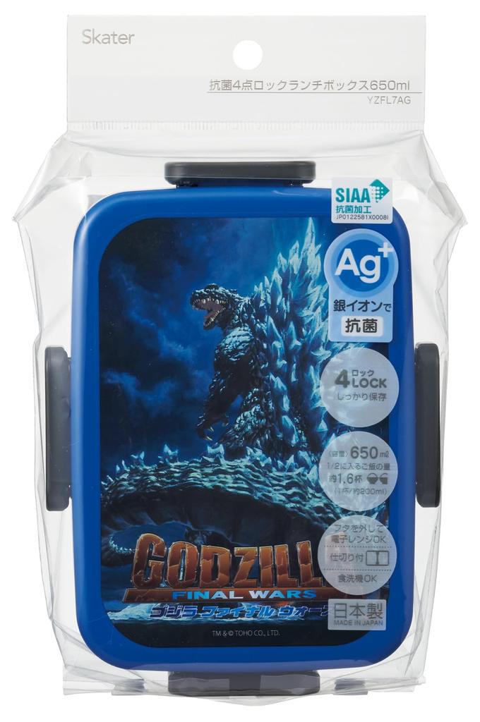 Skater Locking Bento Made In Godzilla Design for 2004 4-Point Box, 650ml, Antibacterial, Japan, YZFL7AG-A